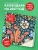 Импортировано из Wildberries Импортировано из Wildberries