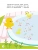 Импортировано из Wildberries Импортировано из Wildberries