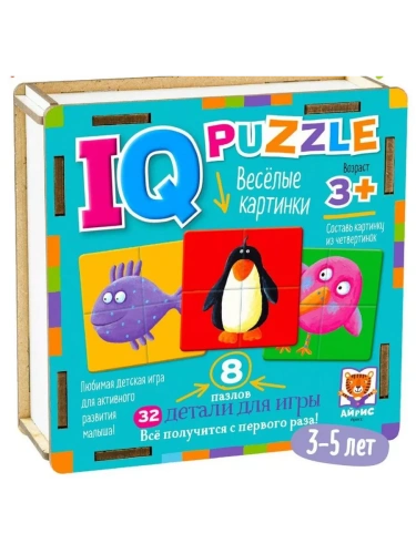 IQ Пазл деревянный. Весёлые картинки 3+- купить в магазине Кассандра, фото, 9785811282494, 