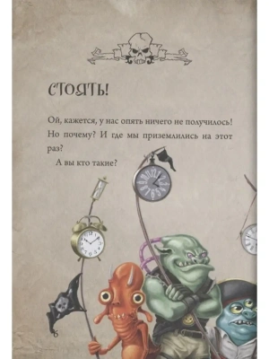 Фотография из отзыва покупателя