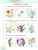 Импортировано из Wildberries Импортировано из Wildberries