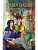 Запечатление - купить в магазине Кассандра, фото, 9785171685966, 