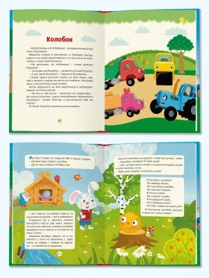 Импортировано из Wildberries