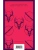Импортировано из Wildberries Импортировано из Wildberries