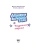 Импортировано из Wildberries Импортировано из Wildberries