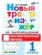 Импортировано из Wildberries Импортировано из Wildberries