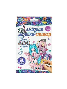 Алмазная мозаика Аниме МУЛЬТИ АРТ - купить в магазине Кассандра, фото, 4650250564553, 
