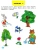 Импортировано из Wildberries Импортировано из Wildberries