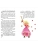 Импортировано из Wildberries Импортировано из Wildberries