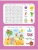Импортировано из Wildberries Импортировано из Wildberries