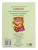 Импортировано из Wildberries Импортировано из Wildberries