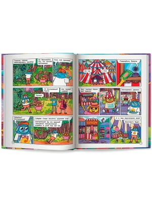Импортировано из Wildberries