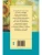 Импортировано из Wildberries Импортировано из Wildberries