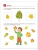 Импортировано из Wildberries Импортировано из Wildberries