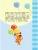 Импортировано из Wildberries Импортировано из Wildberries