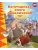 Три богатыря. Богатырская книга приключений, ISBN 9785042103285 Три богатыря. Богатырская книга приключений — фото, ISBN 9785042103285