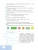 Импортировано из Wildberries Импортировано из Wildberries