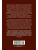 Импортировано из Wildberries Импортировано из Wildberries