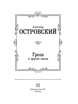 Фотография из отзыва покупателя