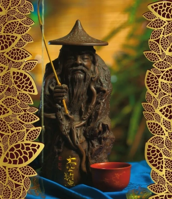 Путь чая (Новое оформление. Фарфор)- купить в магазине Кассандра, фото, 9785041858902, 