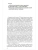 Импортировано из Wildberries Импортировано из Wildberries