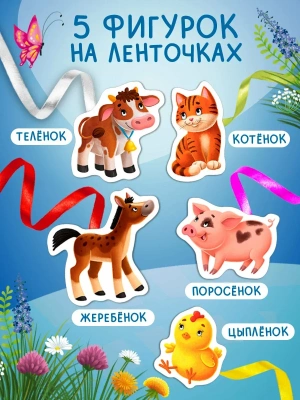 Импортировано из Wildberries
