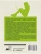 Импортировано из Wildberries Импортировано из Wildberries