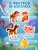 Импортировано из Wildberries Импортировано из Wildberries
