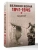 Великая война. 1941-1945- купить в магазине Кассандра, фото, 9785171360368, 