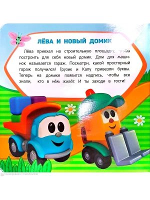 Импортировано из Wildberries