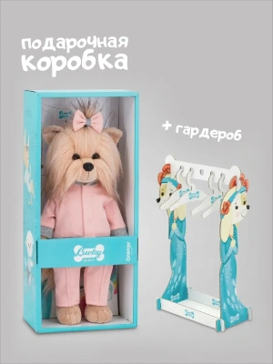Импортировано из Wildberries