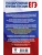 Импортировано из Wildberries Импортировано из Wildberries