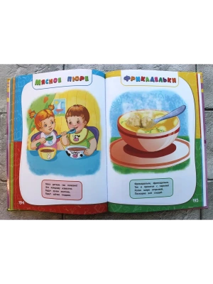 Импортировано из Wildberries