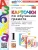 Азбука 1кл.Горецкий.Карточки по обучению грамоте. ФГОС НОВЫЙ- купить в магазине Кассандра, фото, 9785377189039, 