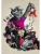 Импортировано из Wildberries Импортировано из Wildberries
