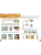 Импортировано из Wildberries Импортировано из Wildberries