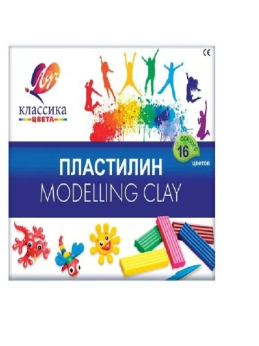Пластилин 16цв.ЛУЧ "КЛАССИКА" 320 г со стеком- купить в магазине Кассандра, фото, 4601185008377, 