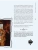 Импортировано из Wildberries Импортировано из Wildberries