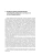 Импортировано из Wildberries Импортировано из Wildberries