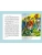 Импортировано из Wildberries Импортировано из Wildberries