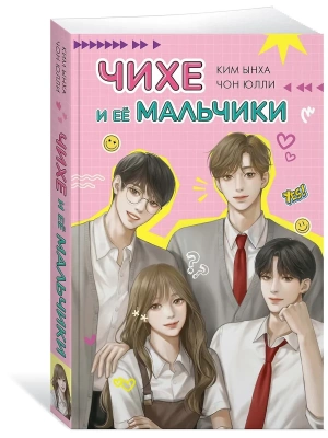 Импортировано из Wildberries
