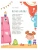 Импортировано из Wildberries Импортировано из Wildberries