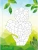 Импортировано из Wildberries Импортировано из Wildberries