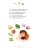 Импортировано из Wildberries Импортировано из Wildberries