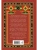 Импортировано из Wildberries Импортировано из Wildberries