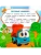 Импортировано из Wildberries