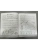 Импортировано из Wildberries Импортировано из Wildberries