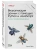 Импортировано из Wildberries Импортировано из Wildberries