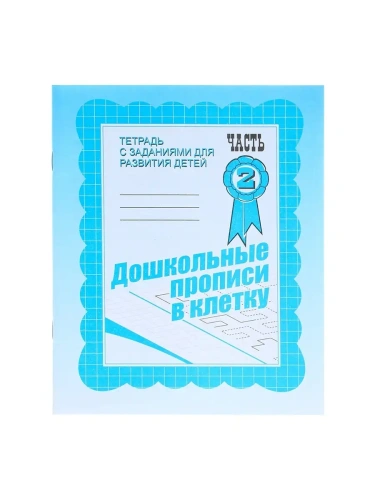 �����-������.���������� ������� � ��������.��������(�.1,�.2).- ������ � �������� ���������, ����, , 