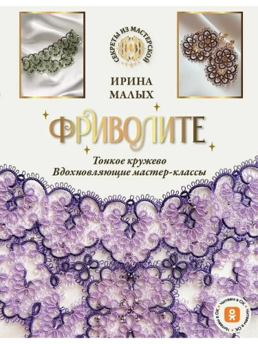 .  ,  --    , , 9785171534073, 